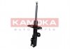 Амортизатор газовый передний KAMOKA 2000511 (фото 2)