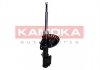 Амортизатор газовый передний KAMOKA 2000524 (фото 1)