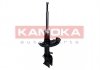 Амортизатор газовый передний KAMOKA 2000524 (фото 2)