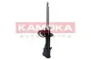 Фото Амортизатор газовий лiвий KAMOKA (2000527) зображення 2