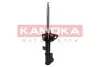 Фото Амортизатор газовий лiвий KAMOKA (2000527) зображення 3
