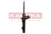 Фото Амортизатор газовий лiвий KAMOKA (2000531) зображення 2