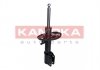 Амортизатор газовый передний KAMOKA 2000536 (фото 2)