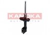 Амортизатор газовый передний KAMOKA 2000538 (фото 1)