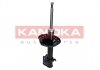 Амортизатор газовый передний KAMOKA 2000538 (фото 2)