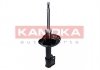 Амортизатор газовый передний KAMOKA 2000538 (фото 3)