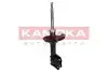 Автозапчасть KAMOKA (2000541) изображение 4