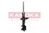 Амортизатор KAMOKA (2000553) зображення 1