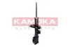 Амортизатор KAMOKA (2000553) зображення 2