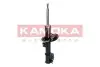Амортизатор KAMOKA (2000553) зображення 4