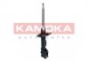 Амортизатор газовий передній правий KAMOKA 2000564 (фото 1)