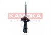 Амортизатор газовий передній правий KAMOKA 2000564 (фото 3)