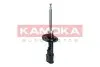Фото Амортизатор газовий переднiй правий KAMOKA (2000564) зображення 3