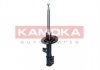 Амортизатор газовий передній правий KAMOKA 2000564 (фото 4)