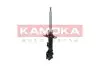 Фото Амортизатор газовий переднiй, лiвий KAMOKA (2000565) зображення 1