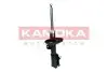 Амортизатор KAMOKA (2000568) зображення 1