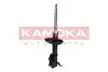 Амортизатор KAMOKA (2000568) зображення 2