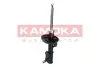 Амортизатор KAMOKA (2000568) зображення 3