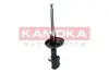 Амортизатор KAMOKA (2000568) зображення 4