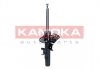 Амортизатор передній KAMOKA 2000570 (фото 1)