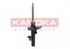 Амортизатор газовий передній, лівий KAMOKA 2000571 (фото 3)