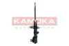 Амортизатор KAMOKA (2000574) зображення 1
