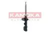 Амортизатор KAMOKA (2000574) зображення 2