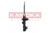 Амортизатор KAMOKA (2000574) зображення 3