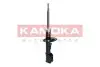 Амортизатор KAMOKA (2000574) зображення 4