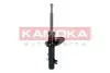 Фото Амортизатор газовий переднiй правий KAMOKA (2000578) зображення 2
