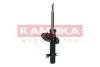 Фото Амортизатор газовий переднiй лiвий KAMOKA (2000579) зображення 3