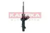 Амортизатор KAMOKA (2000580) зображення 1