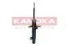 Амортизатор KAMOKA (2000580) зображення 2