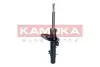 Амортизатор KAMOKA (2000580) зображення 3