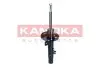 Амортизатор KAMOKA (2000580) зображення 4