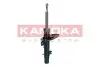 Амортизатор KAMOKA (2000581) зображення 1