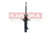 Амортизатор KAMOKA (2000581) зображення 2