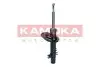 Амортизатор KAMOKA (2000581) зображення 3