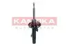 Амортизатор KAMOKA (2000581) зображення 4