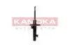 Амортизатор KAMOKA (2000583) зображення 2
