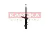 Амортизатор KAMOKA (2000583) зображення 3