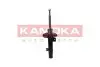 Амортизатор KAMOKA (2000583) зображення 4