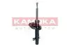 Фото Амортизатор газовий переднiй лiвий KAMOKA (2000585) зображення 3