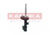 Амортизатор газовий передній правий KAMOKA 2000586 (фото 2)