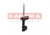 Амортизатор газовий передній правий KAMOKA 2000586 (фото 3)