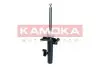 Фото Амортизатор (передній) Volvo C70/S40/V50 05-17 (L) (B4) KAMOKA (2000591) изображение 3