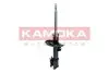 Фото Амортизатори KAMOKA (2000593) зображення 2
