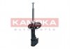 Амортизатор газовий передній правий KAMOKA 2000594 (фото 2)