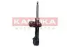 Фото Амортизатор газовий лiвий KAMOKA (2000599) зображення 3
