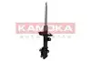 Фото Автозапчасть KAMOKA (2000603) изображение 2